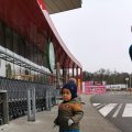 IMG_20201220_095508
