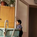 IMG_20210116_170546