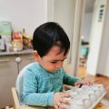 IMG_20210223_171917