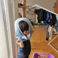 IMG_20210316_103332