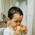IMG_20210418_154153