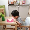IMG_20210429_170638