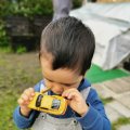 IMG_20210504_165945