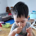 IMG_20210802_144945