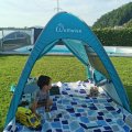 IMG_20210812_182750