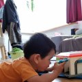IMG_20210817_155511
