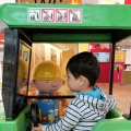 IMG_20210819_104829