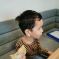 IMG_20240103_095016