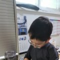 IMG_20240120_164705